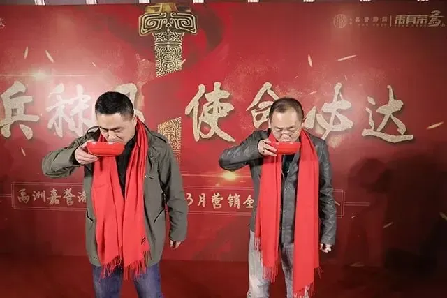 业绩至上使命必达2019年唐山禹洲嘉誉瀞湖誓师大会圆满成功