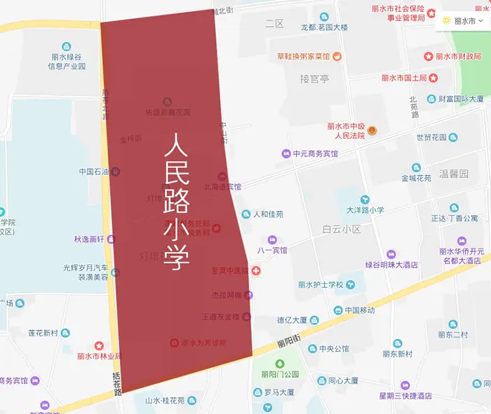 丽水市区学区划分图来了，你家哪个学区一目了然