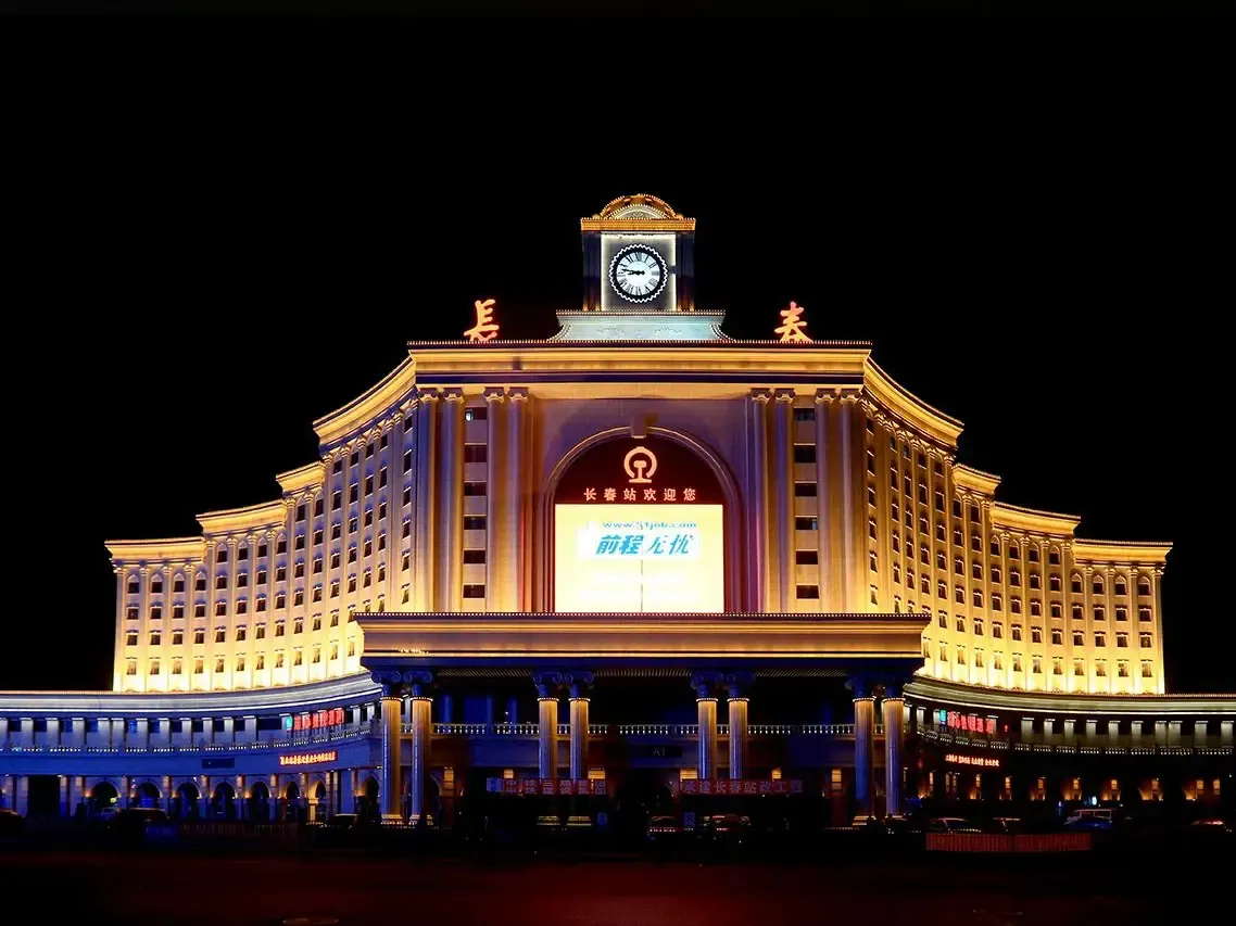 2019年12月27日金华市招标1宗工业用地 起始价3515.00万元