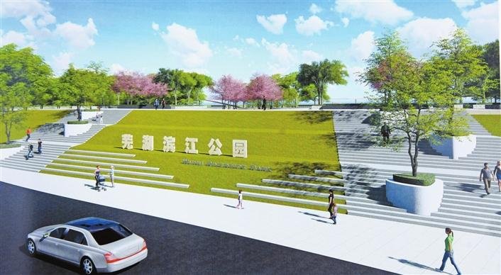 滨江公园二期下月与市民见面 樱花大道、紫荆大道将率先迎客