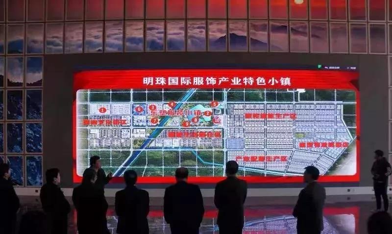沧州明珠产业特色小镇完成投资57亿元！