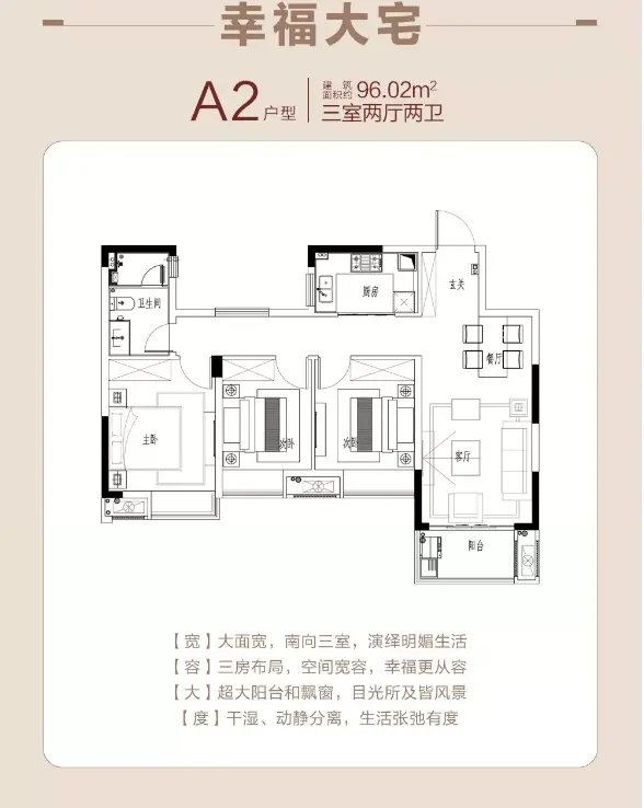 【新力愉景湾】2019皇家马戏团巡演圆满落幕！