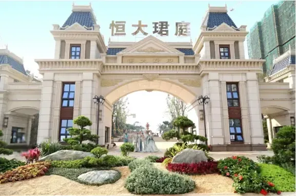 乐平新城借势粤港澳大湾区之力崛起新盘佛山恒大珺庭受热捧