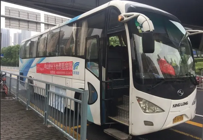 置业市场新动态：选择专业的中山置业代理助您轻松安家