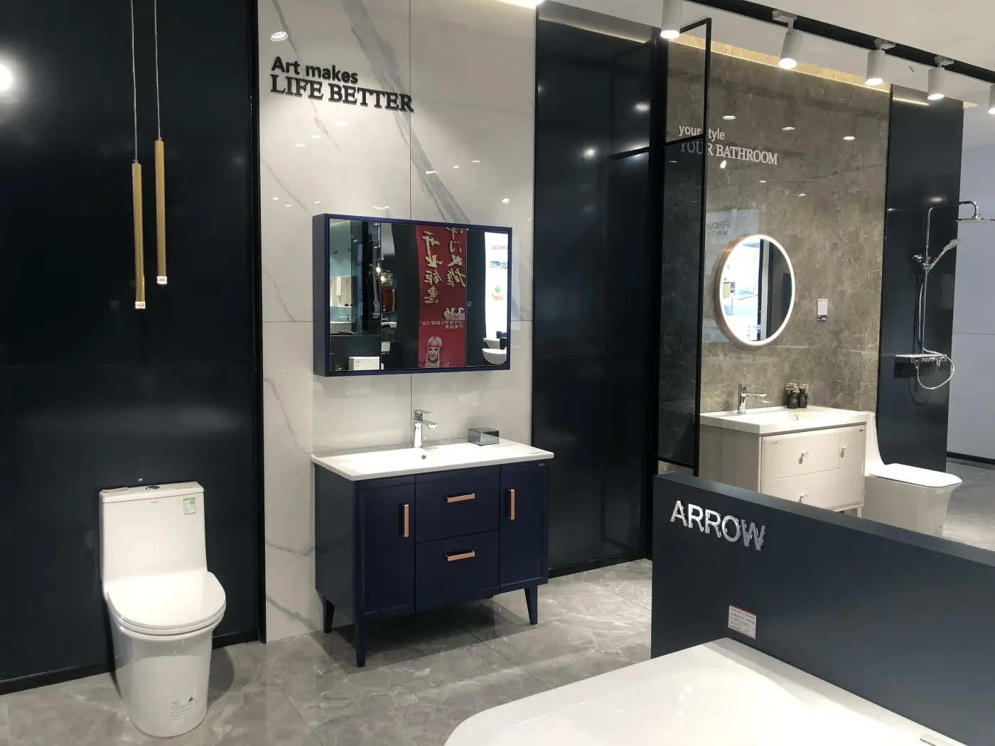箭牌卫浴展厅3.jpg