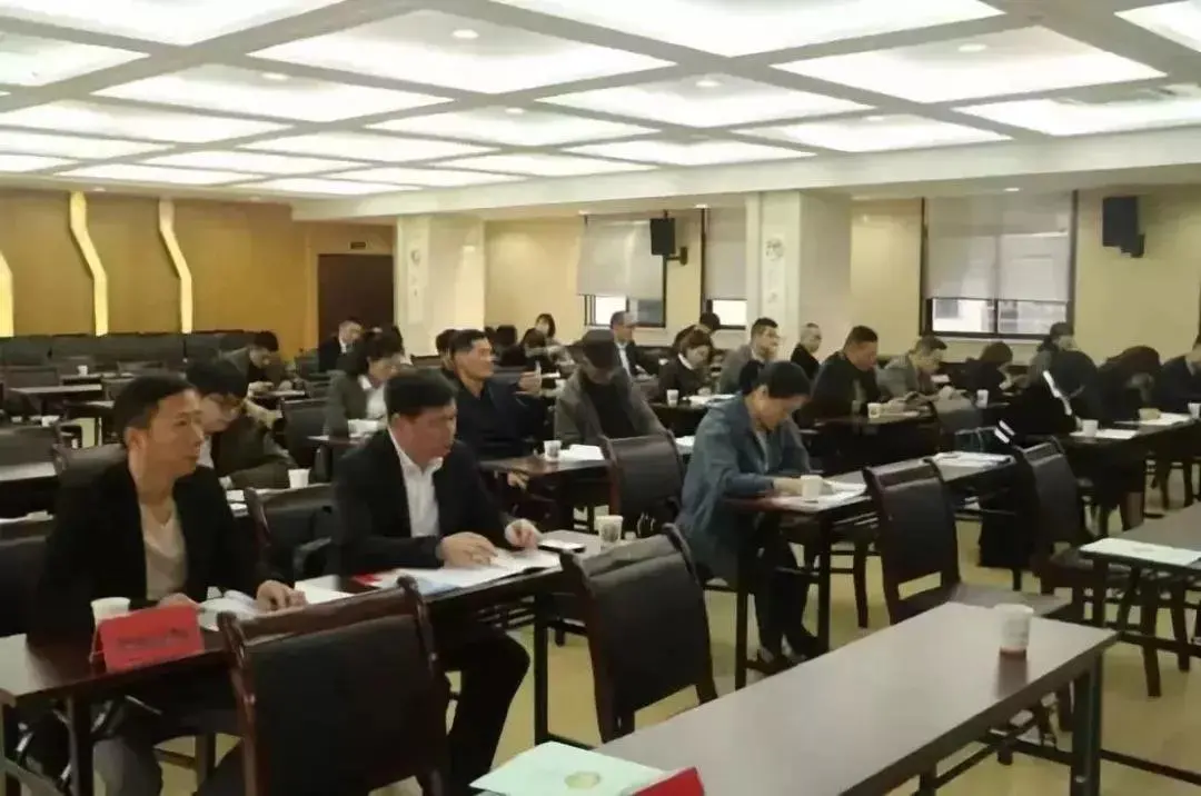 市估经协召开二届三次理事会