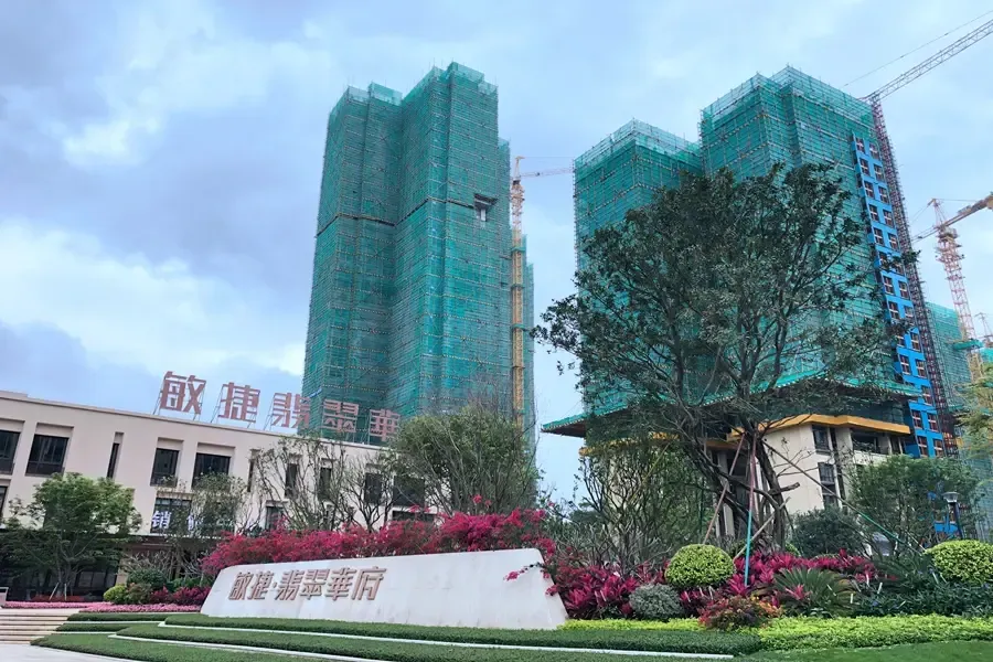 敏捷翡翠华府[普通住宅,洋房]