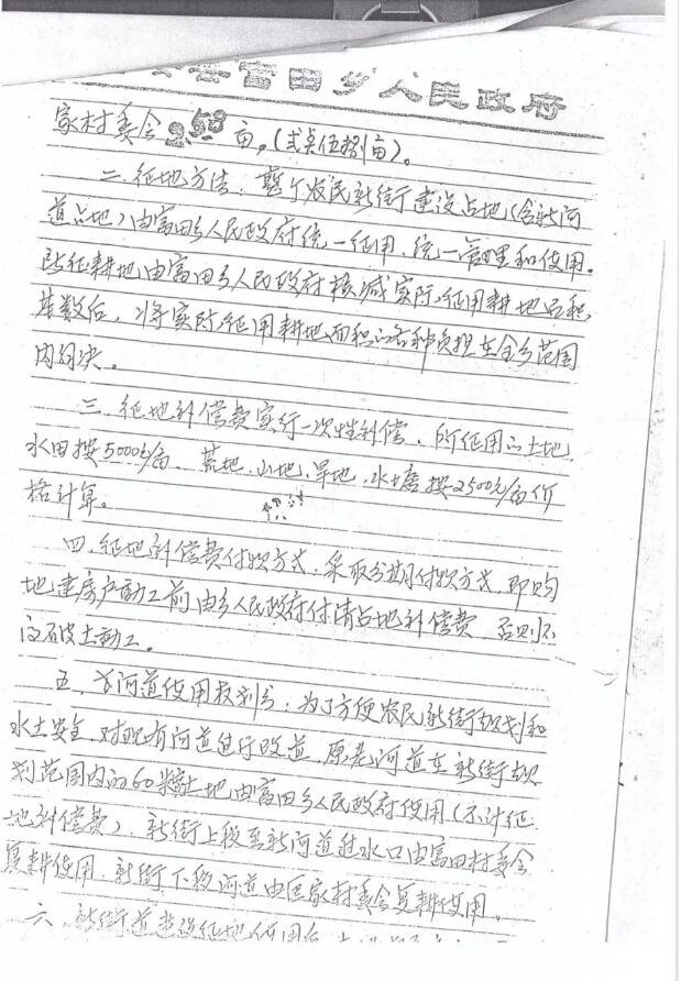 【土拍预告】65万/亩起拍，青原区一商业金融地块即将拍卖，楼面价才886元/㎡