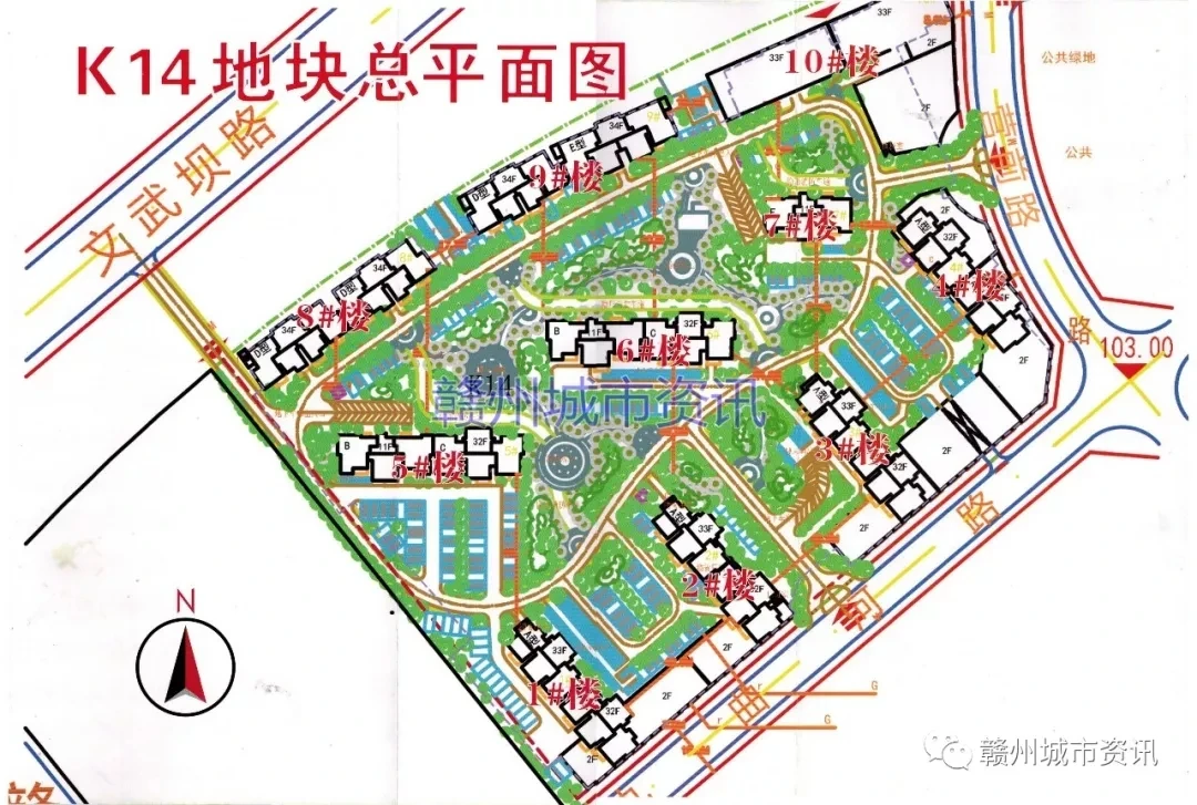 章江新区-五千多套返迁房26日开始分配