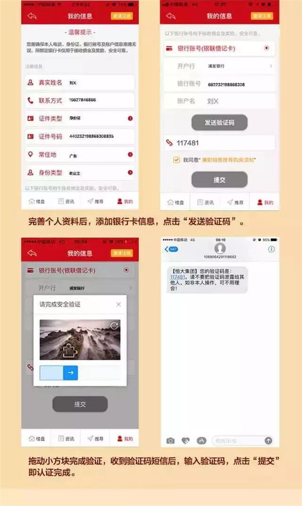 你的诗和远方，不只是想象