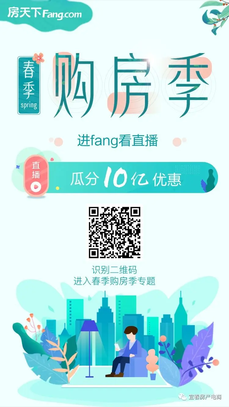 遇见|庭院深几许 推门见江南