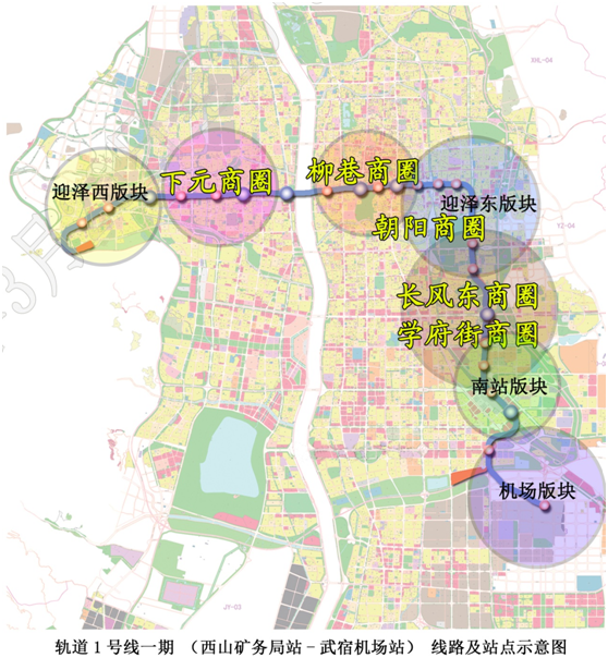 5万余平方米,由迎泽大街南,北幅道路和双塔北路,火车站东端围合而成.