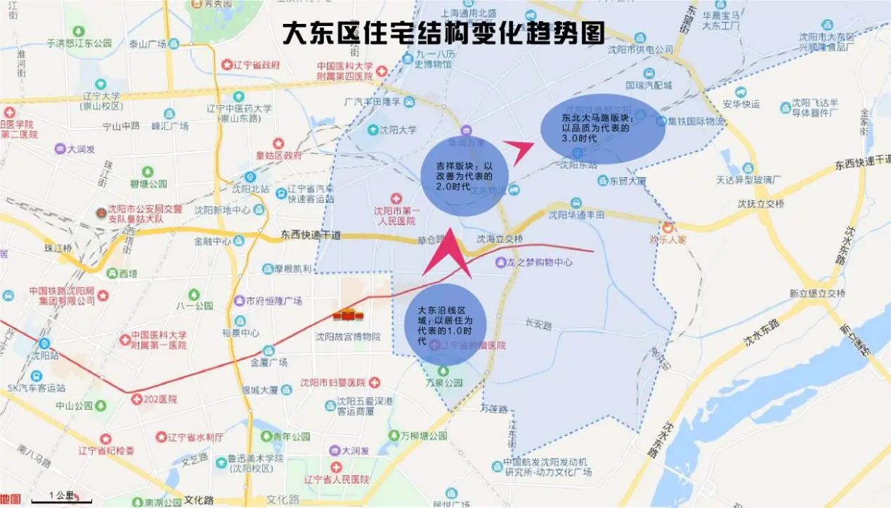 沈阳大东区社区划分图图片