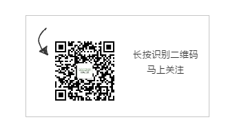 新城·上新︱贵州新城，今年的这波操作很6……