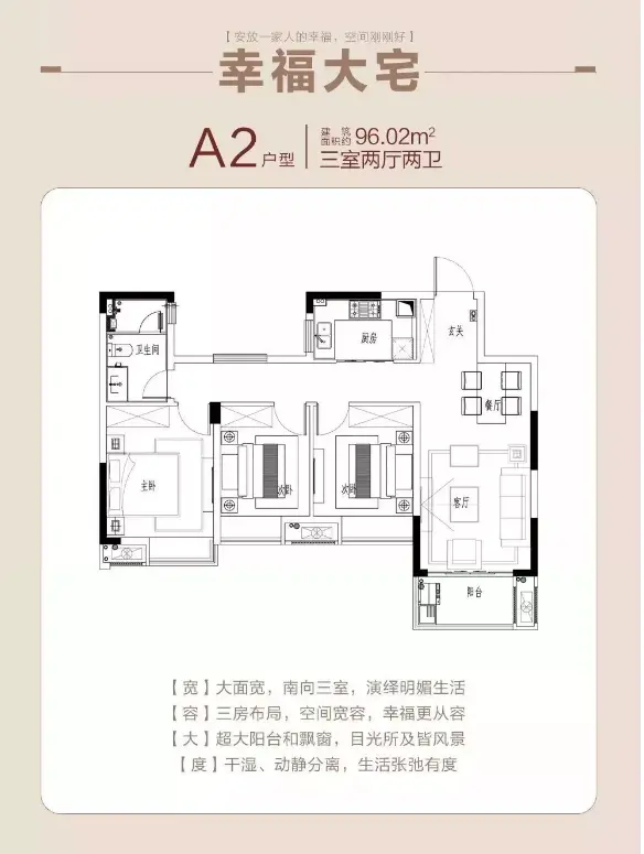 【新力愉景湾】冠誉抚州，荣耀开盘|新力水投愉景湾开盘倒计时2天！