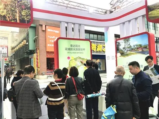 微信图片_201903281016331