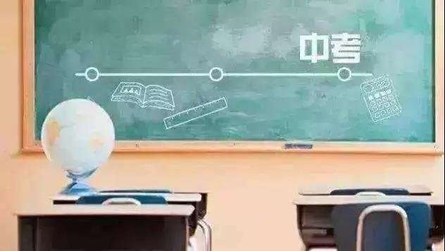 ！2019年衢州中考和高中招生方案出台
