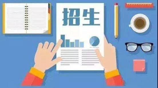 ！2019年衢州中考和高中招生方案出台