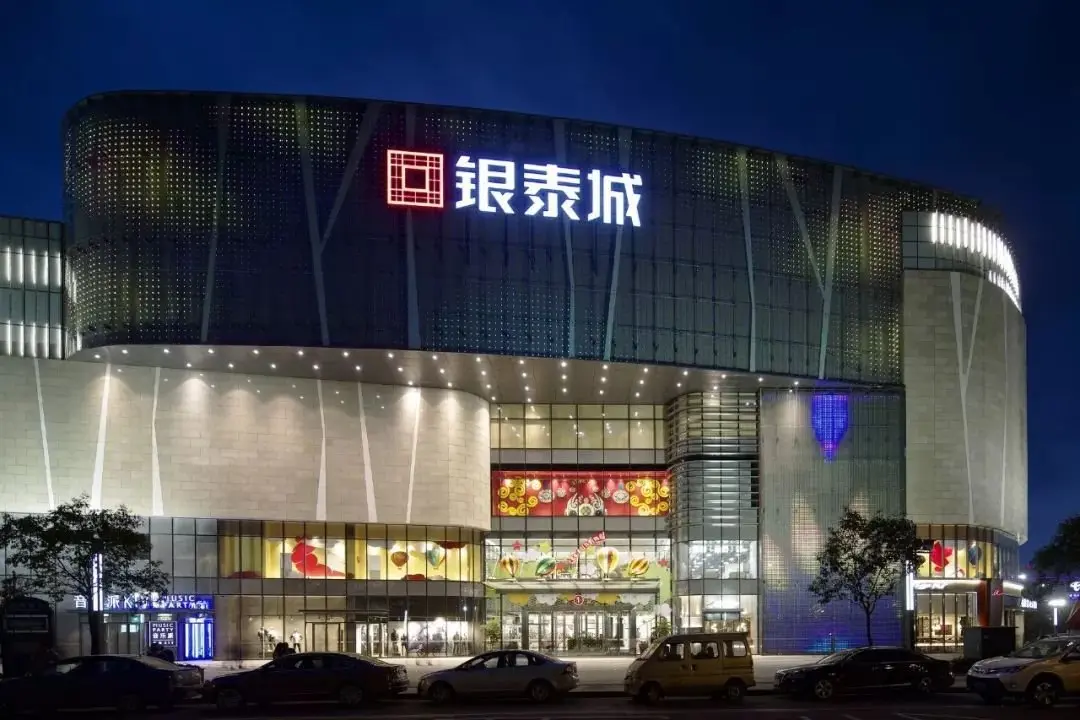 这165套带plus的房子，装着大源的下一个10年