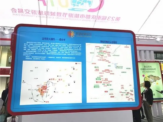 微信图片_2019032810321414
