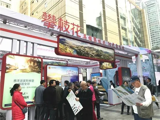 微信图片_201903281016326