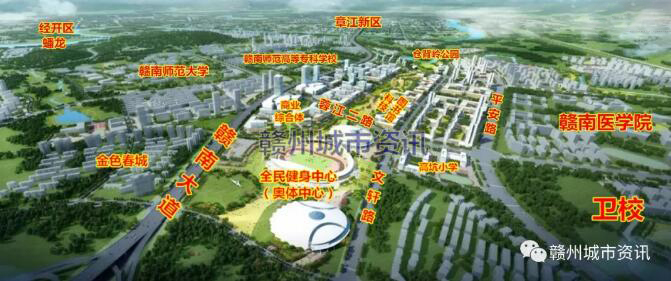 蓉江新区全民健身中心将扩大规模，市工人文化宫项目将重新选址！