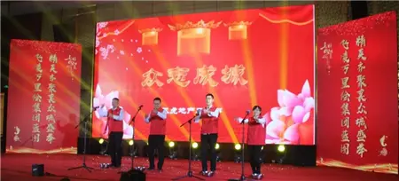 【濮阳翰林世家】乘风破浪，筑梦未来 | 众城集团2019年会盛典圆满落幕