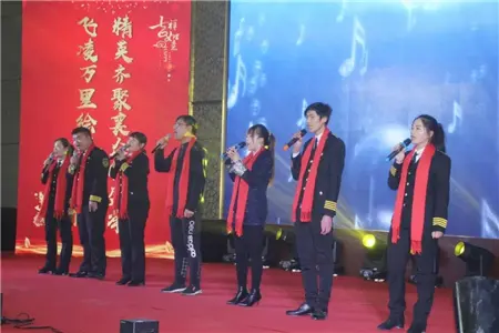 【濮阳翰林世家】乘风破浪，筑梦未来 | 众城集团2019年会盛典圆满落幕