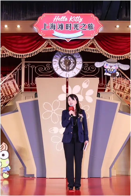 世茂Hello Kitty上海滩时光之旅重磅亮相，打造魔都新地标，引领消费新篇章