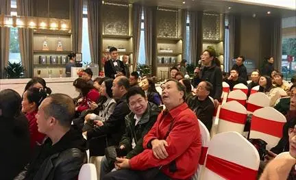 方象教授空降联发君领西城 易经文化沙龙圆满落幕
