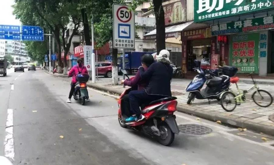 清远人注意！以后电动车不是你想骑就能骑！不上牌不达标就不能上路...