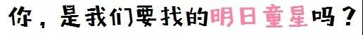 【中南·春溪集X湖南经视】地表最强才艺比赛落地常德，四月火热开启！！