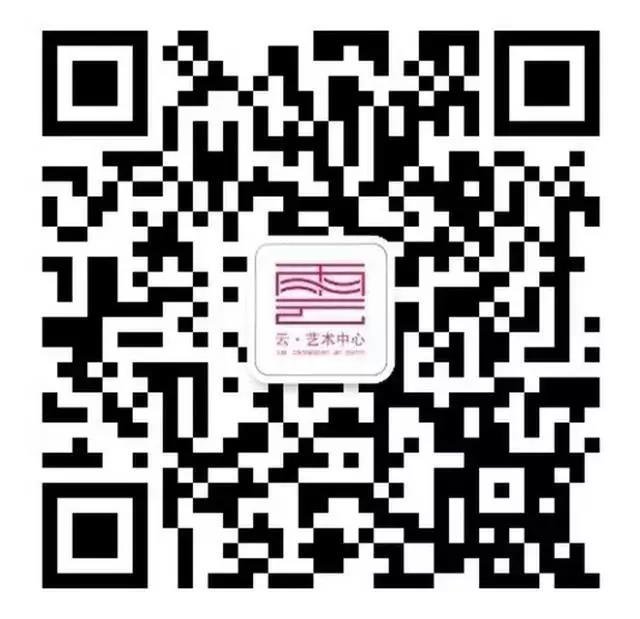 “启迪心灵的 贴近生活的陶艺作品——2019日本笠间烧陶艺家15人展”在喜盈门国际建材品牌中心开幕！