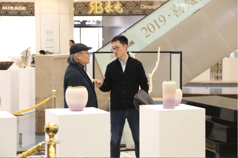 “启迪心灵的 贴近生活的陶艺作品——2019日本笠间烧陶艺家15人展”在喜盈门国际建材品牌中心开幕！