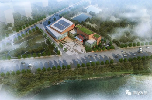 蚌埠市文化馆项目开工建设