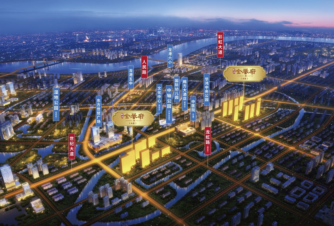 龙港未来在这里！—360度带你领略日新月异的世纪新城