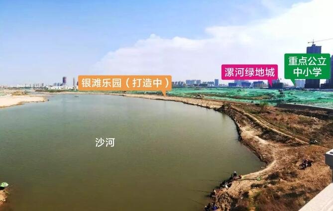 270万㎡国家4A级生态水系将全线通航，漯河未来可期！
