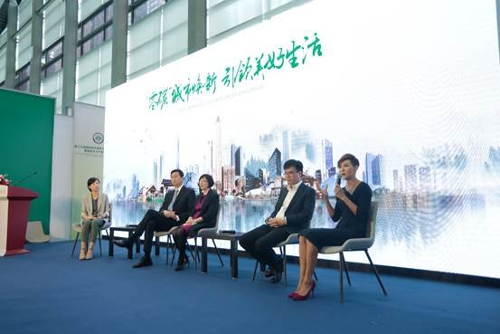 中国金茂助推绿色发展 详解中国金茂“零碳”城市运营的逻辑