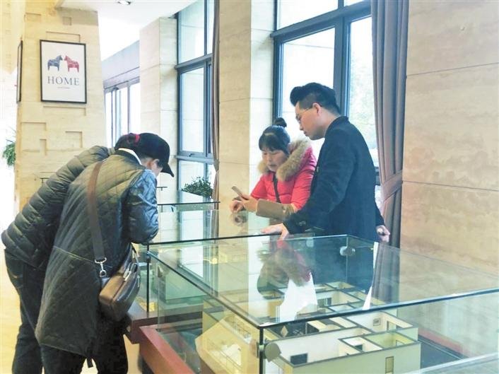 芜湖市区3月共推出住宅房源近600套