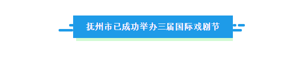 抚州商业大爆发，崛起的这十二大商业体，哪个是你心中最爱？