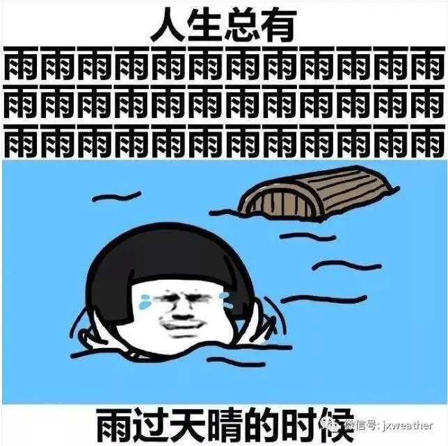 【关注吉安】强雷电！冰雹！狂降17℃！江西天气大反转，就在今晚……