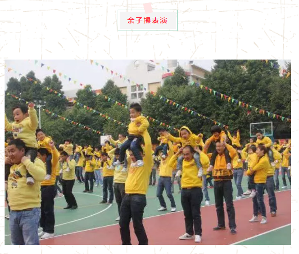 【硕果时代】2019年抚州市首届千人风筝节，火热报名中...