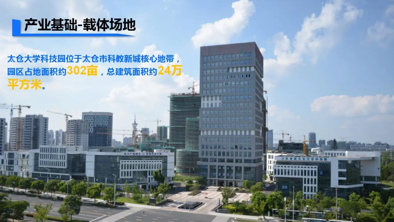 天镜华府城市展厅4月14日盛大开放 恭迎品鉴