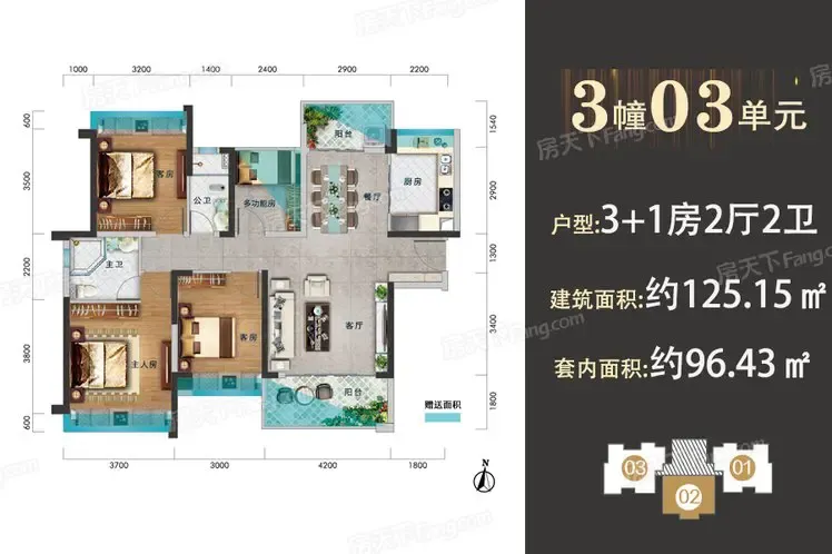 在鹤山为什么要买带装修的房子答案在这里