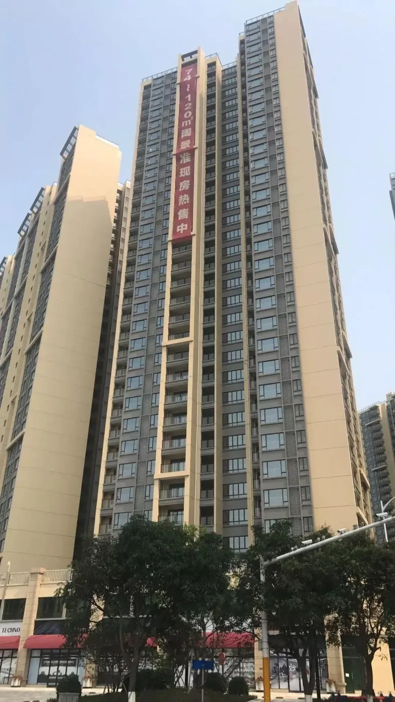 2019 年中山十大"冷门"新盘