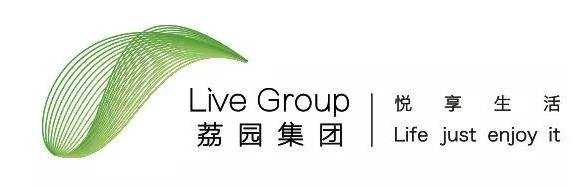 荔园集团强势进驻化州，13.3亿重金打造“荔园新天地”