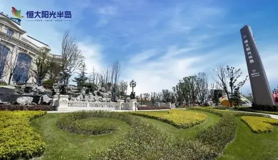 合肥空港恒大阳光半岛免费看房班车表更新啦一起登岛春游嗨玩