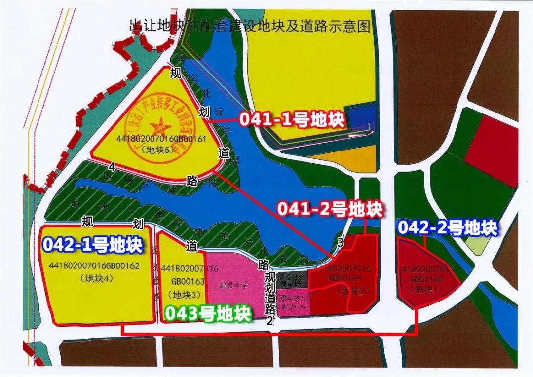 广清产业园5地挂牌，总价10.2亿元，占地25.87万㎡，住宅区雏形已现！