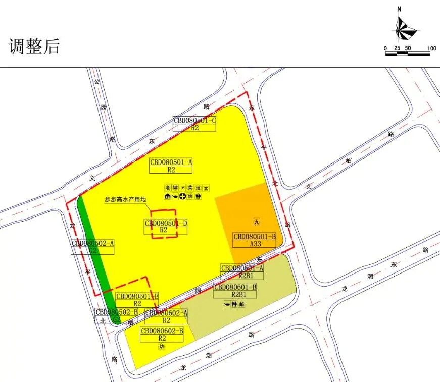 湛江梧阔村旧村场地块性质调整：1.87万平用地调整为36班学校 居住用地限高保持80米不变