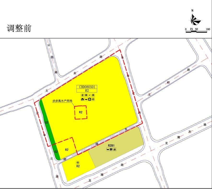 湛江梧阔村旧村场地块性质调整：1.87万平用地调整为36班学校 居住用地限高保持80米不变